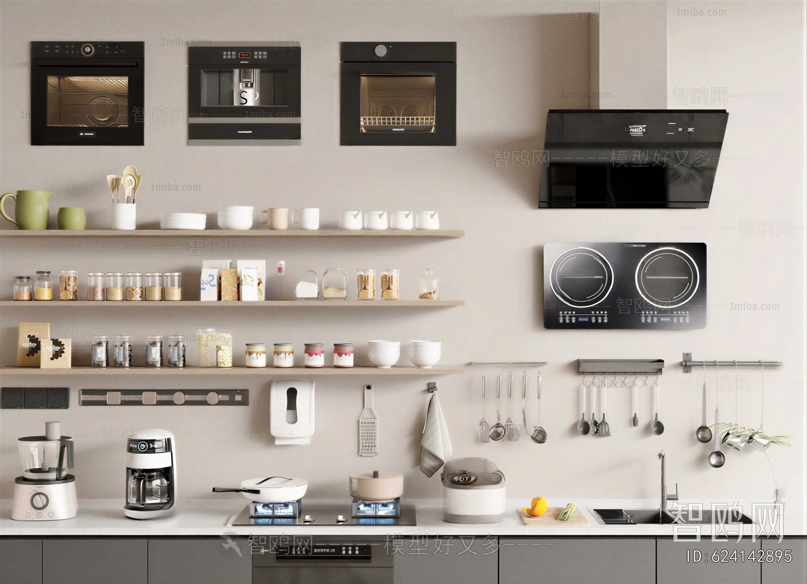 Modern Electric Kitchen Appliances