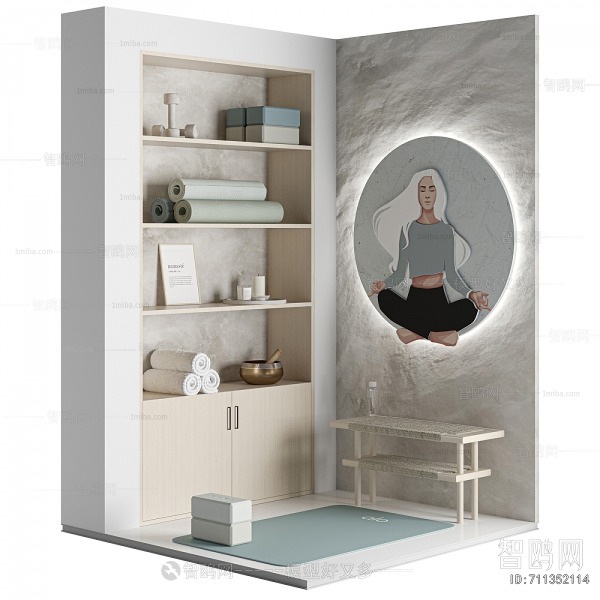 Modern Yoga Products