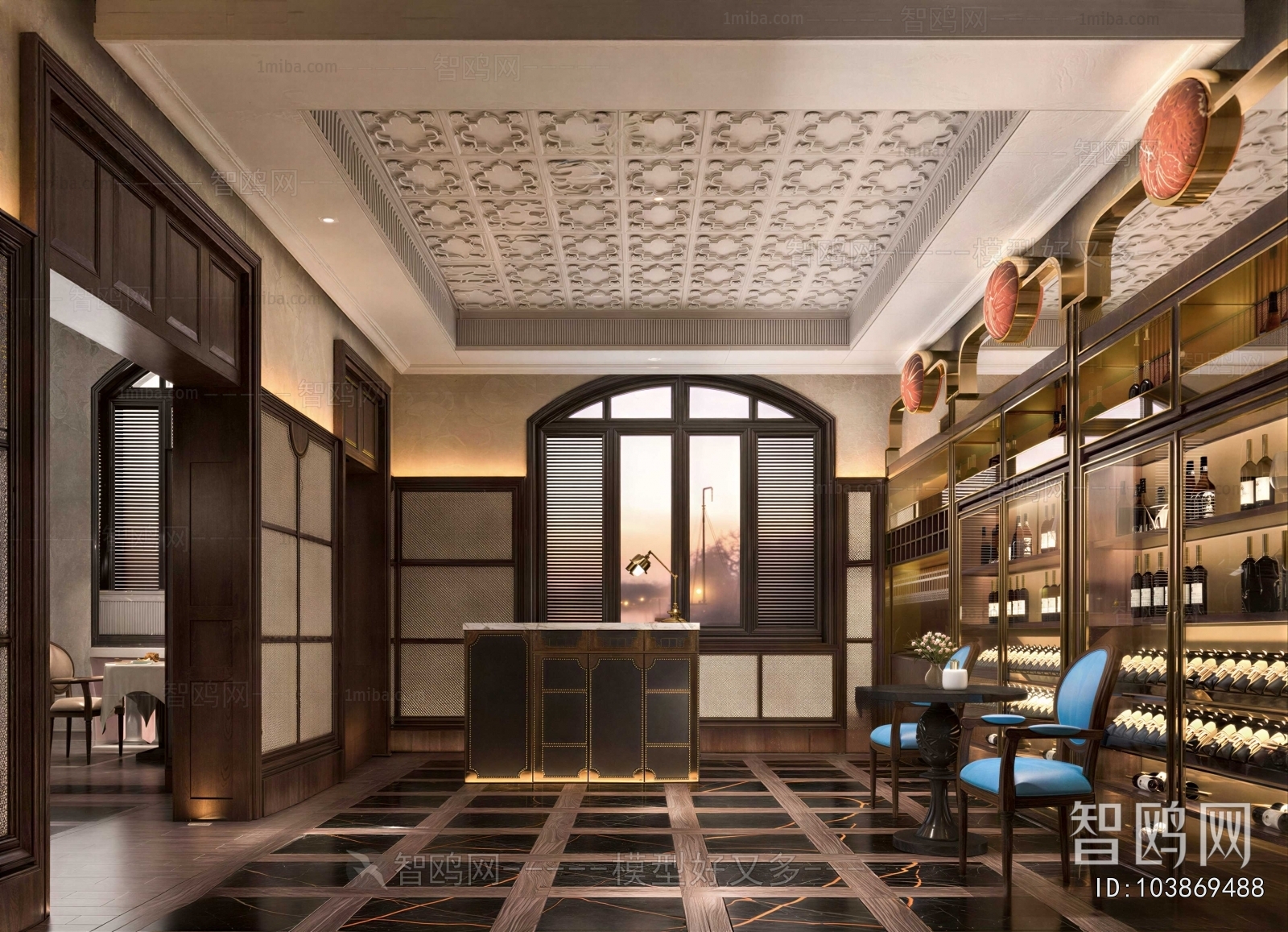 French Style Club Space