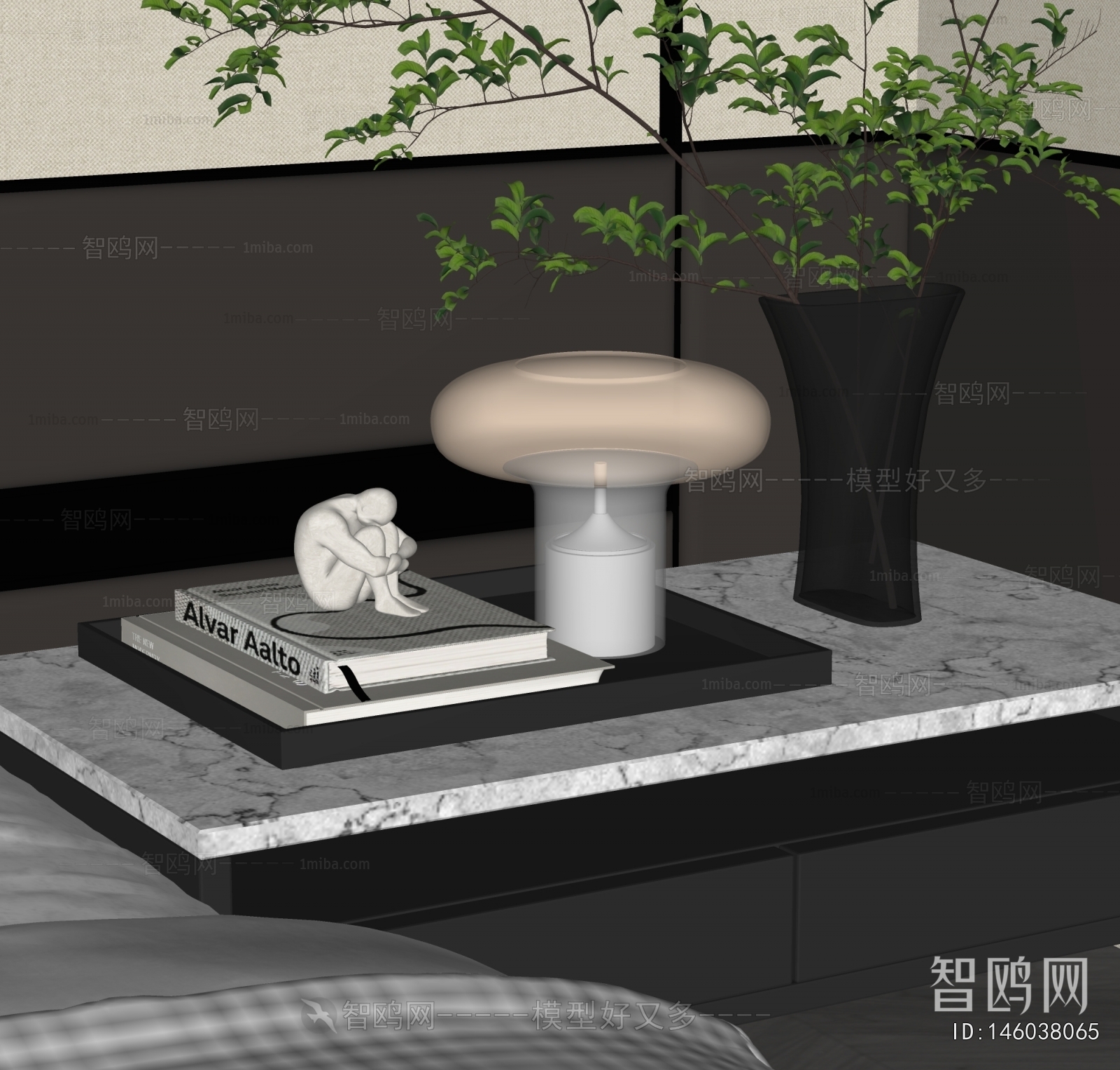 Modern Decorative Set