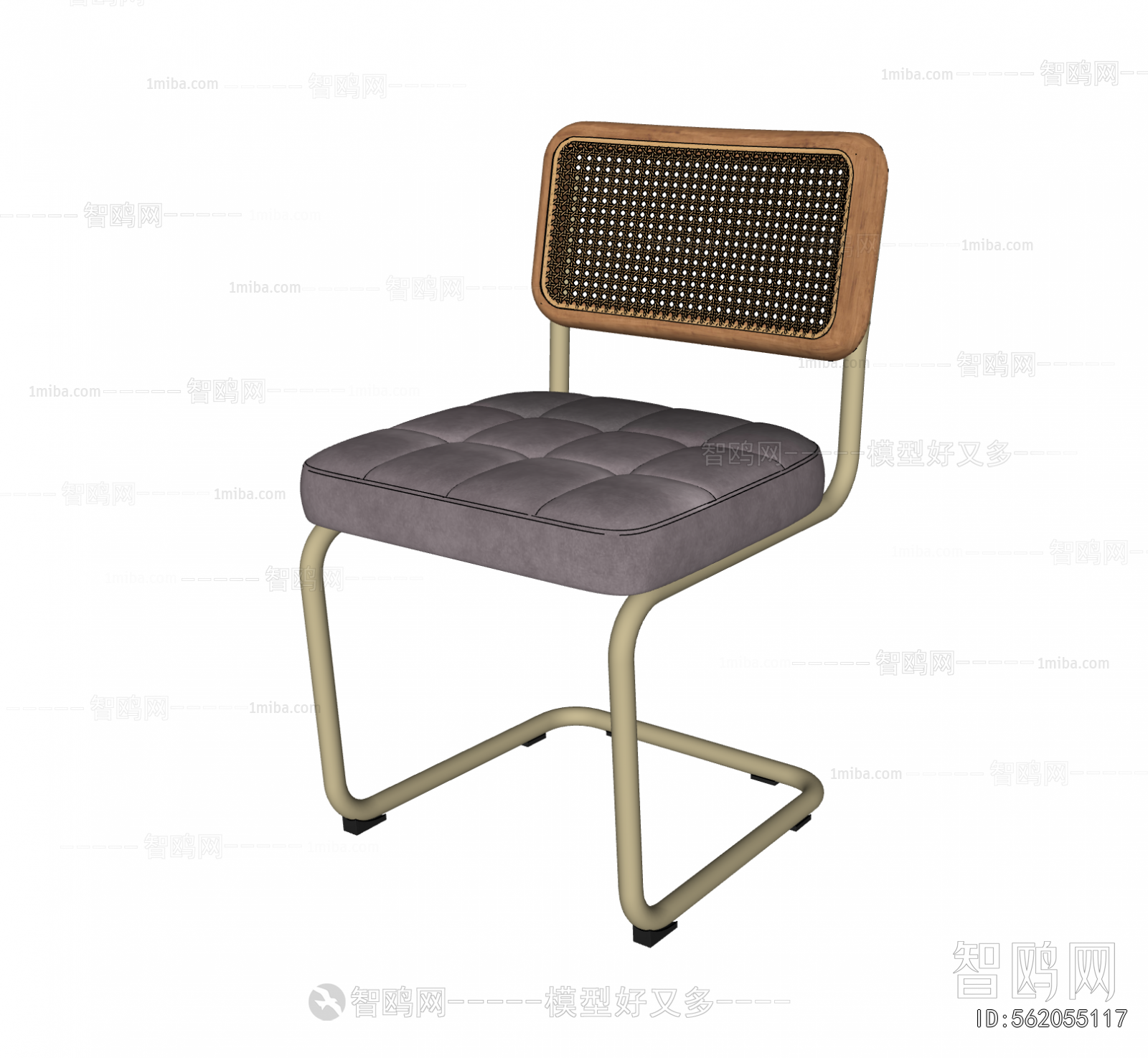 Modern Dining Chair