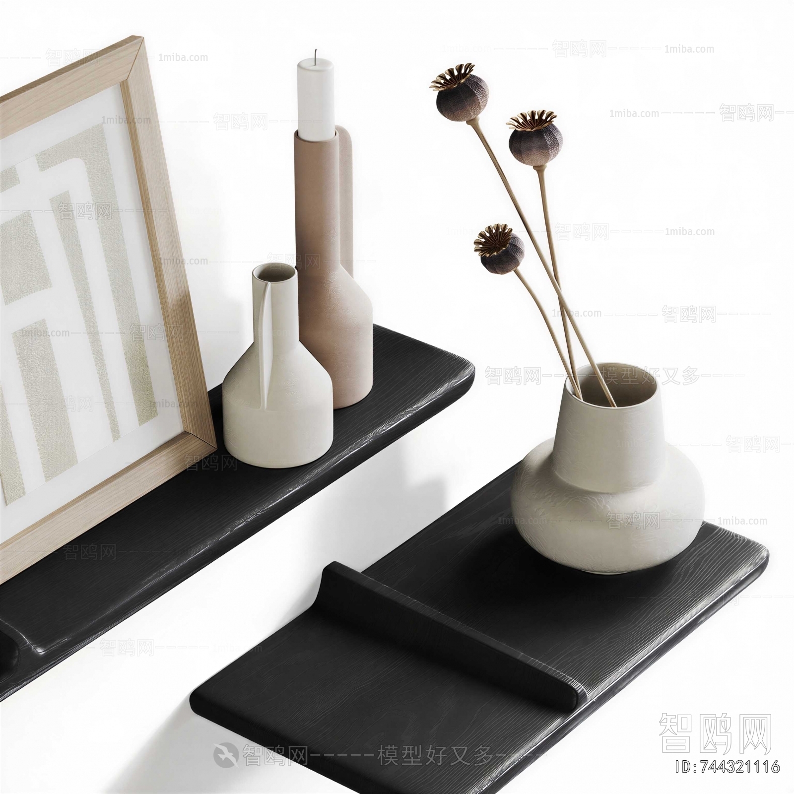 Wabi-sabi Style Decorative Set