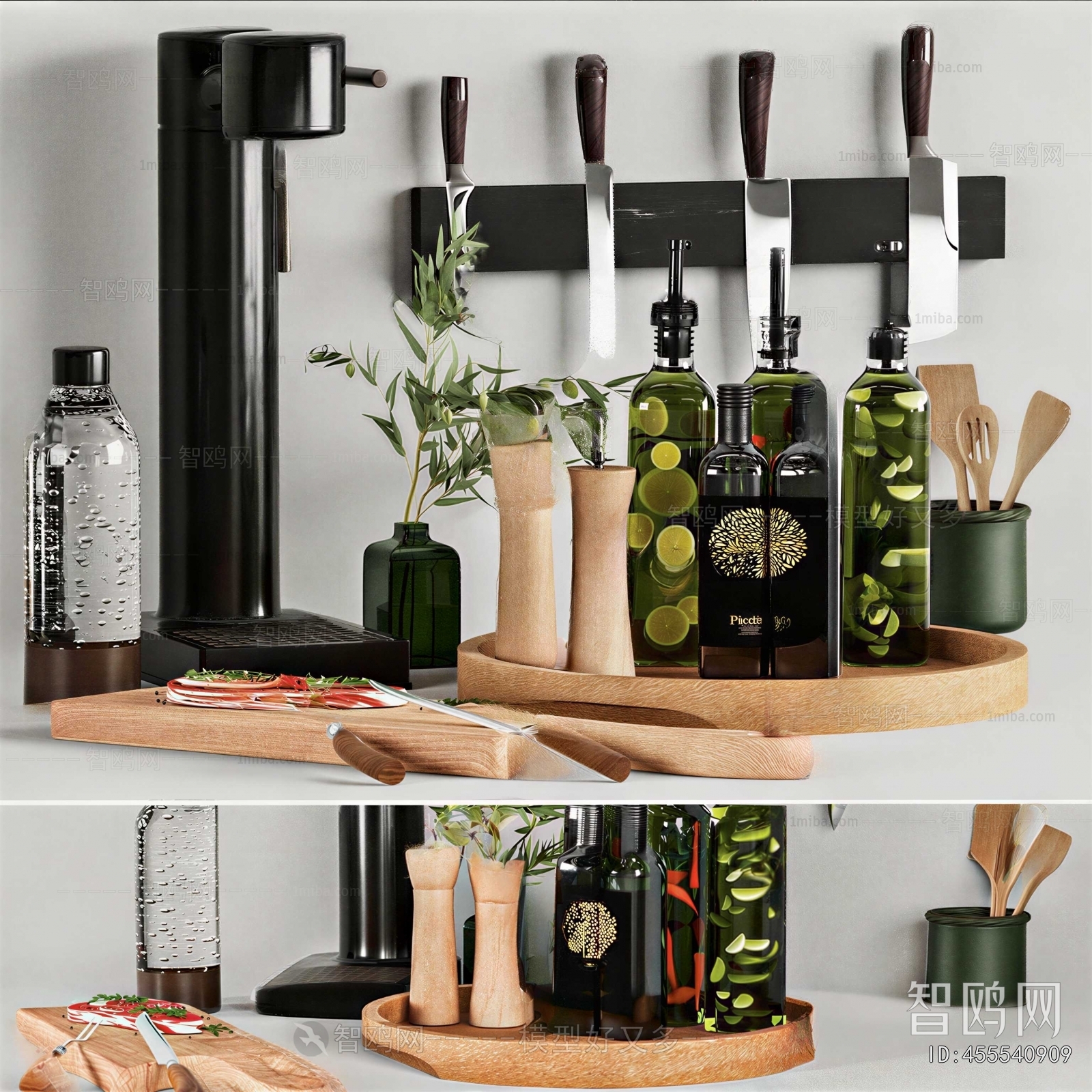 Modern Kitchenware