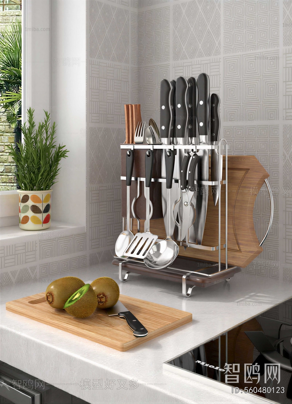 Modern Kitchenware