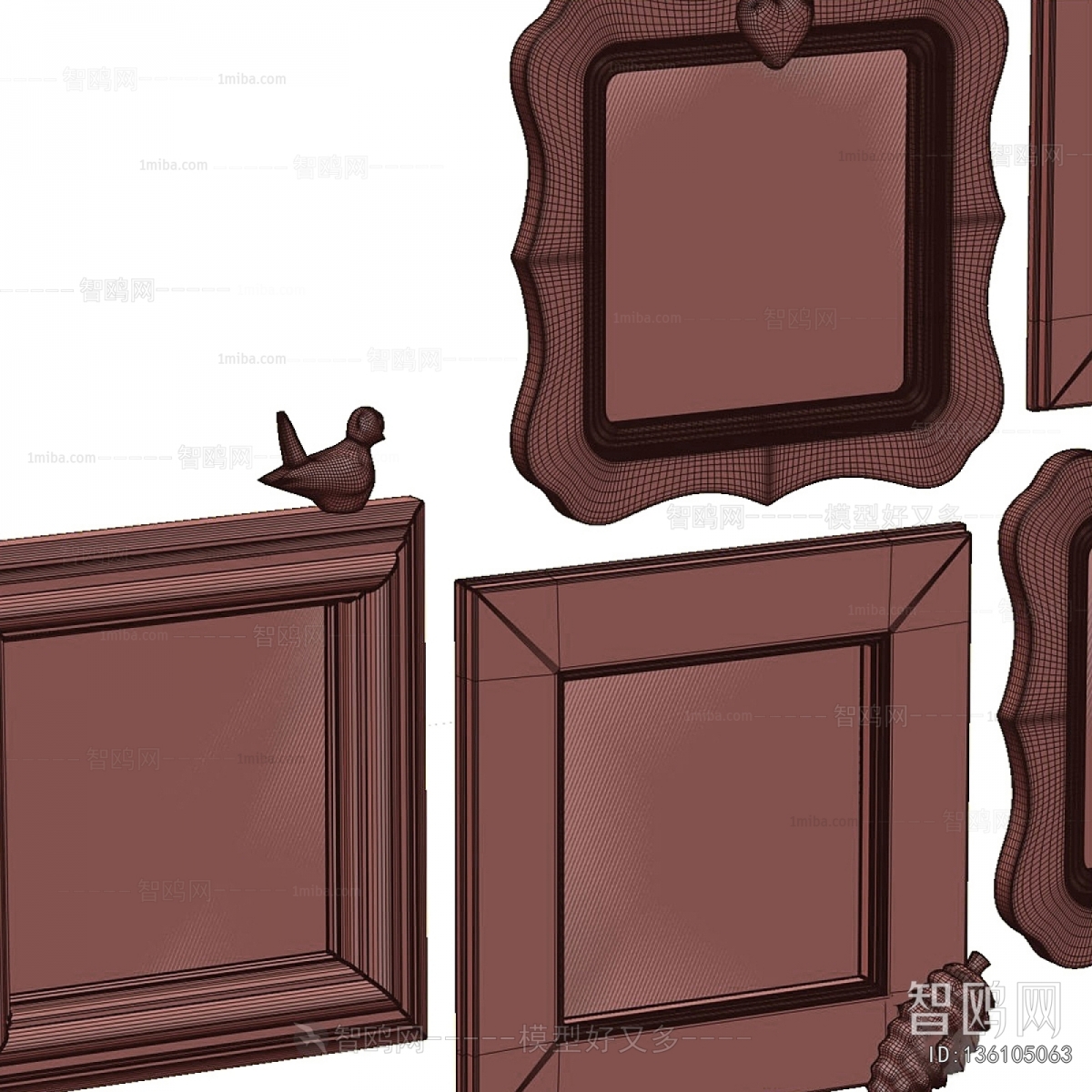 Modern Picture Frame