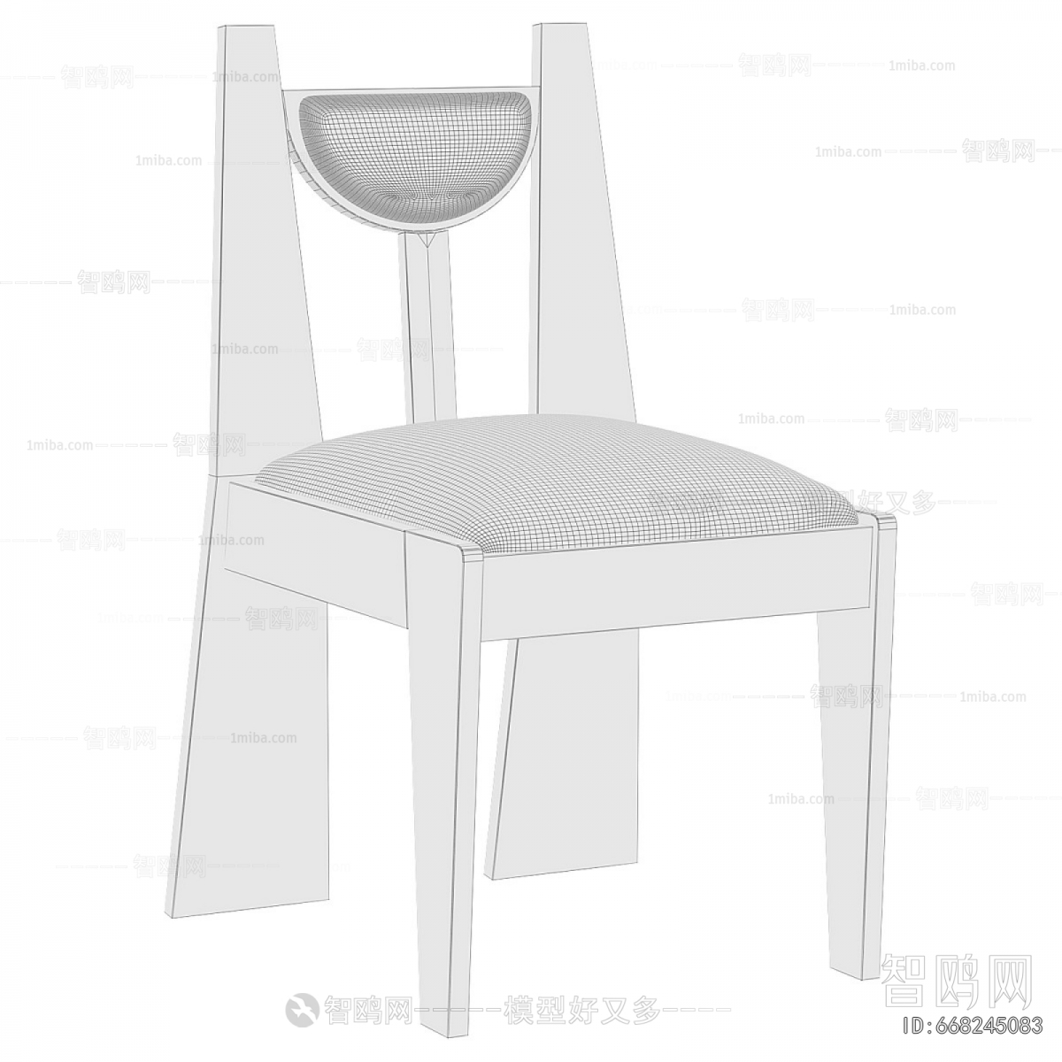 Modern Dining Chair