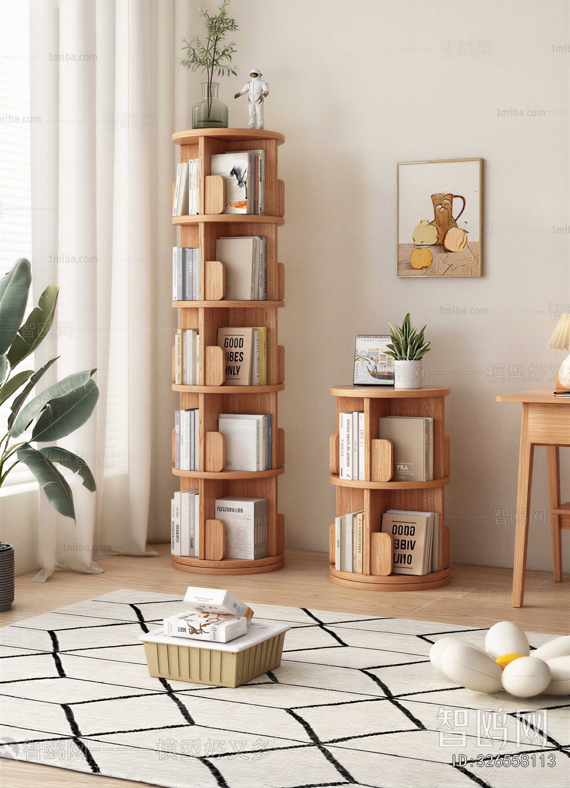 Nordic Style Bookshelf