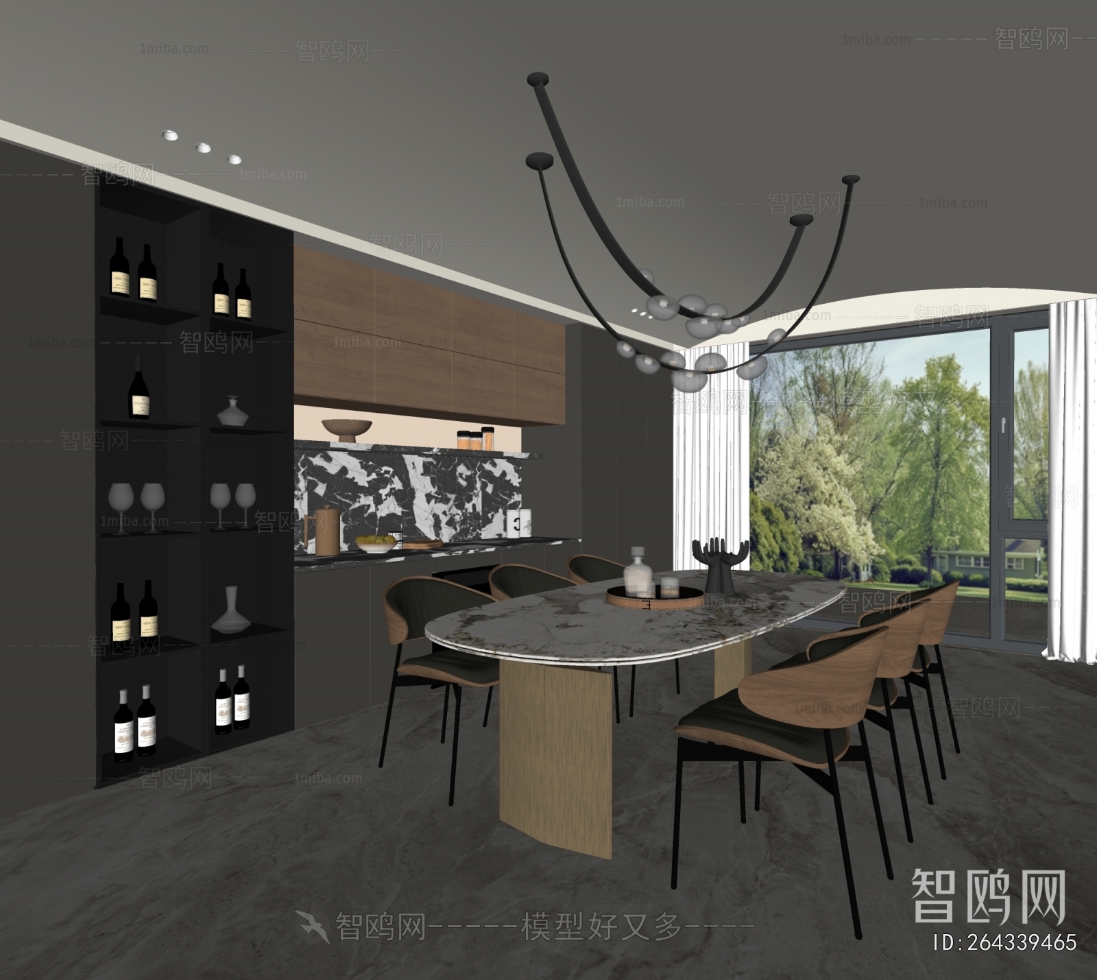 Modern Dining Room