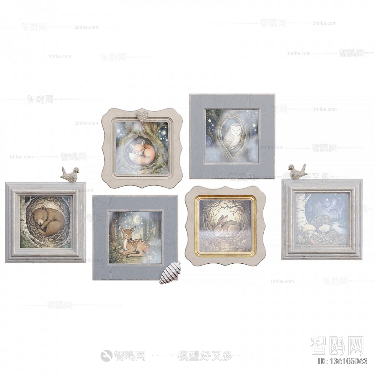 Modern Picture Frame