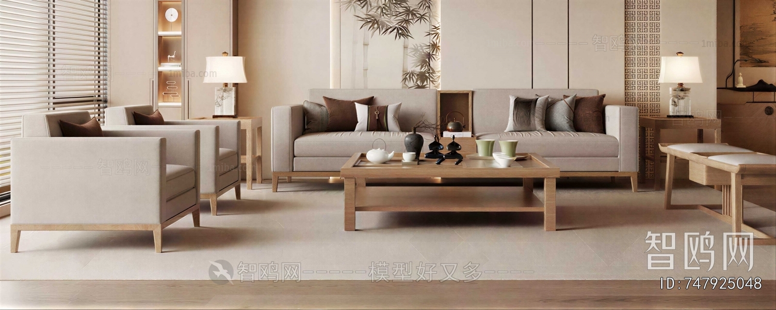 New Chinese Style Sofa Combination