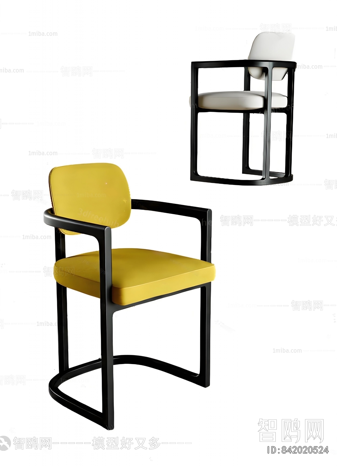 Modern Dining Chair