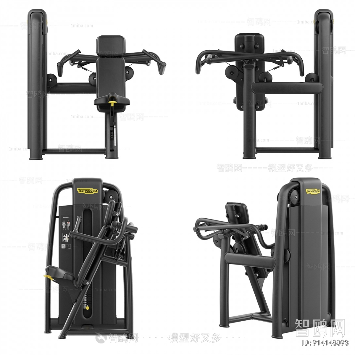 Modern Fitness Equipment