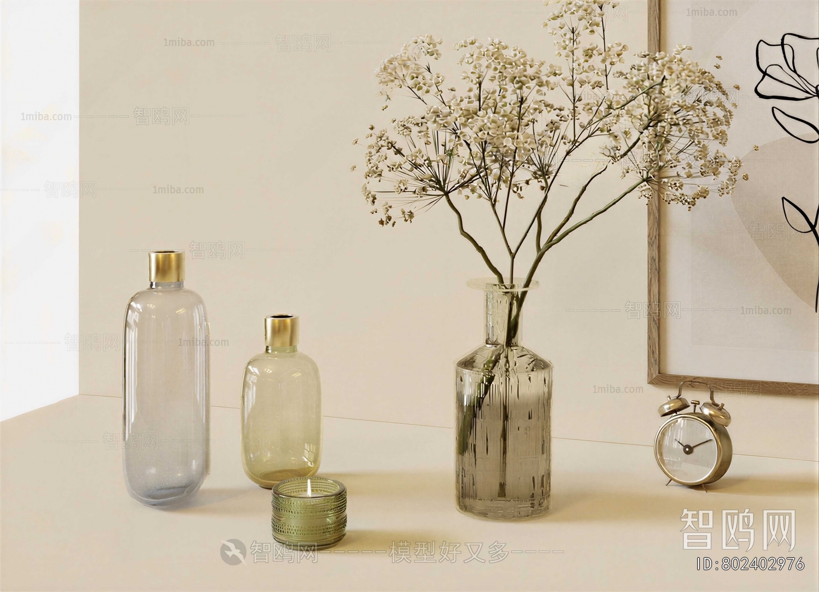 Modern Aquatic Green Plant