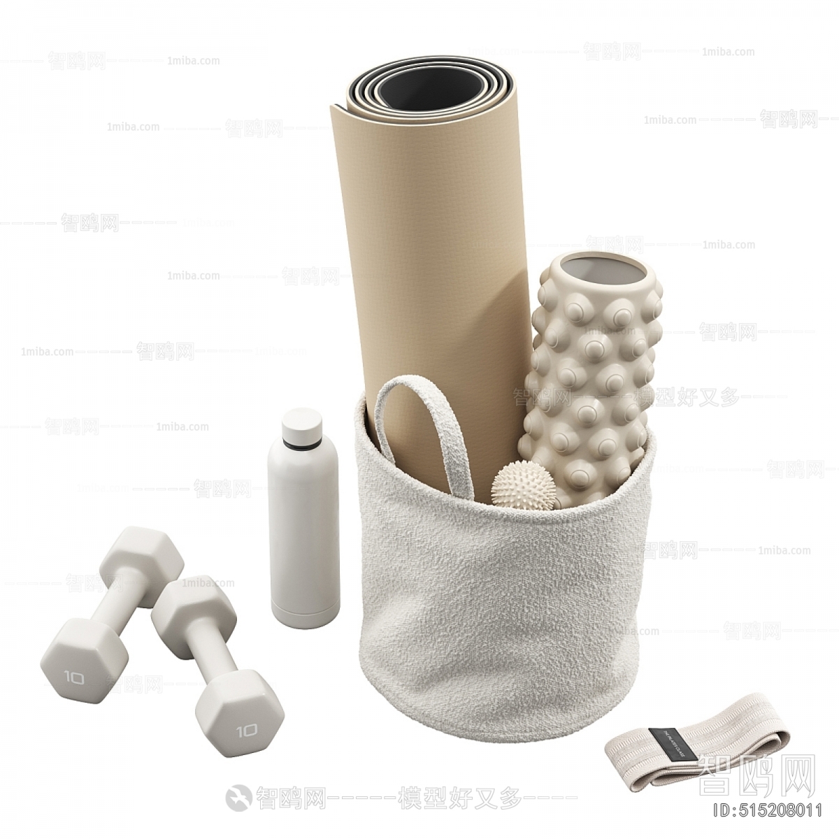 Modern Storage Basket