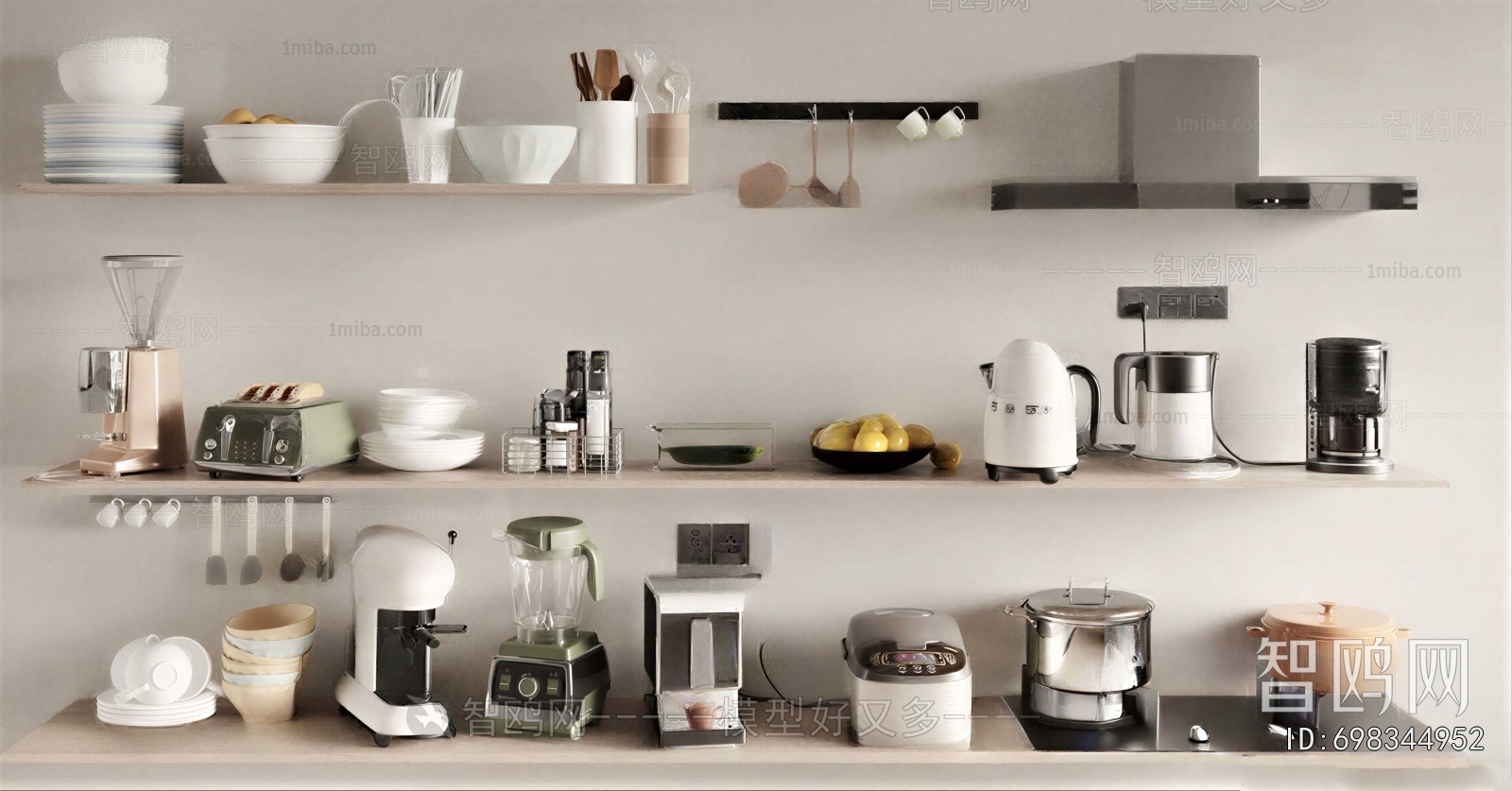 Modern Kitchenware