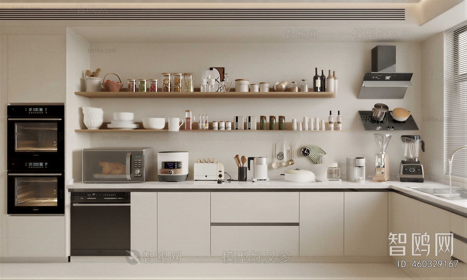 Modern Electric Kitchen Appliances