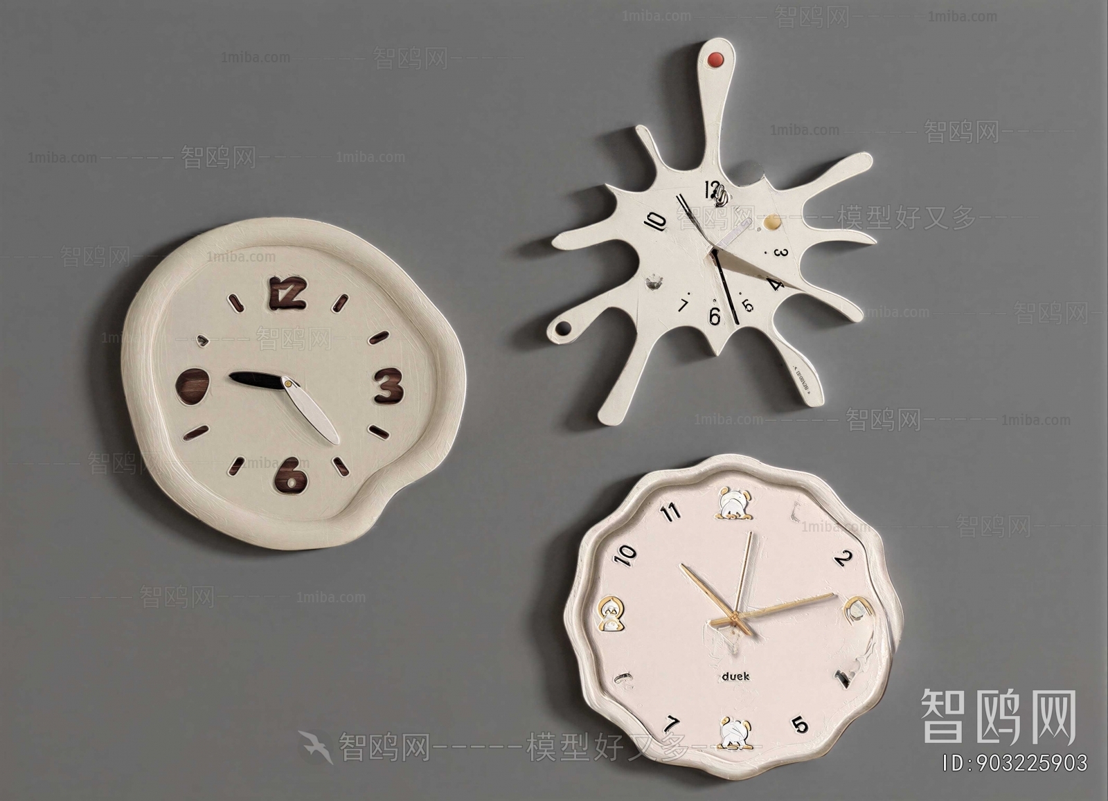 Modern Wall Clock