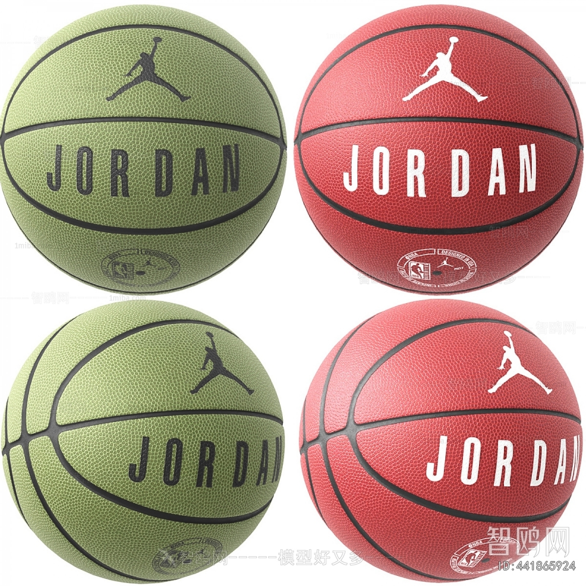 Modern Ball Equipment