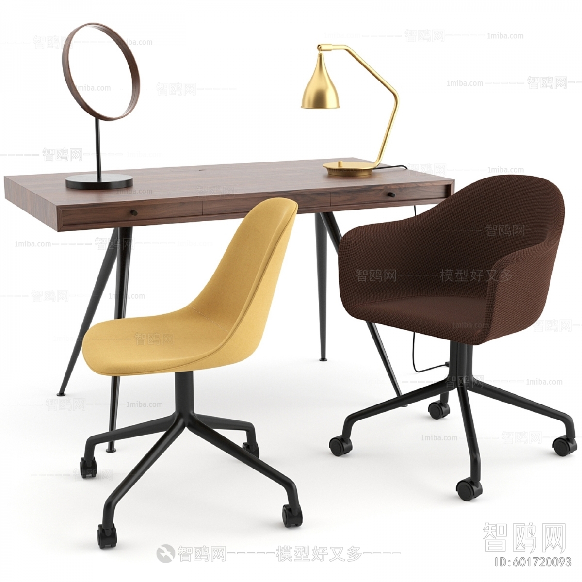 Modern Office Chair