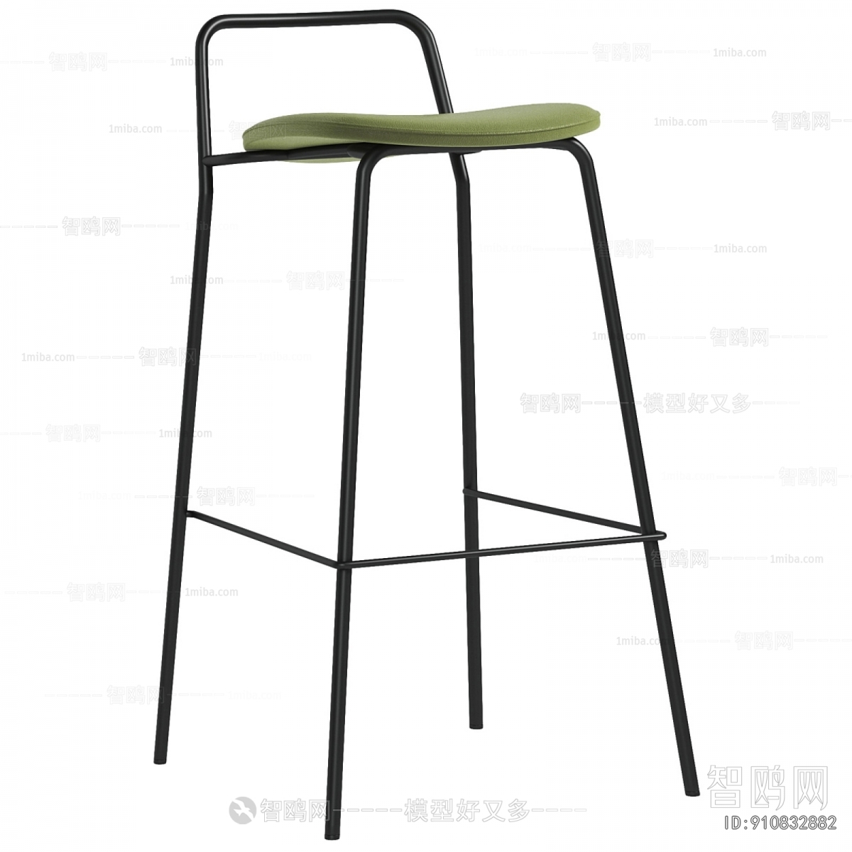 Modern Bar Chair