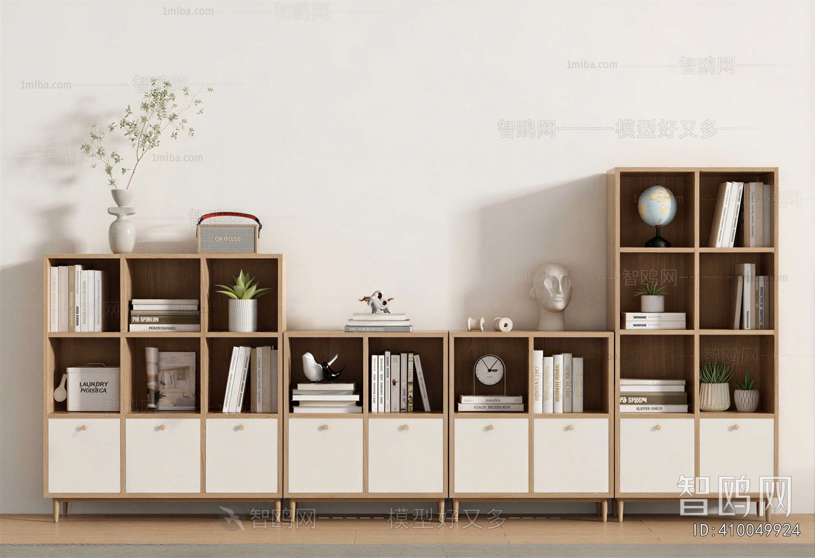 Nordic Style Bookcase