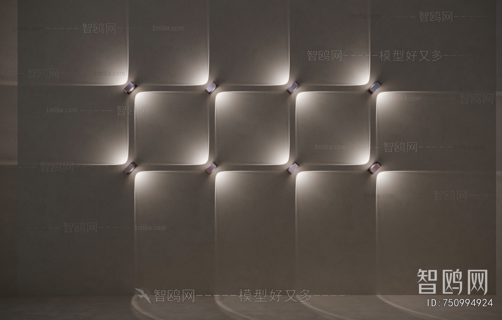 Modern Wall Lamp