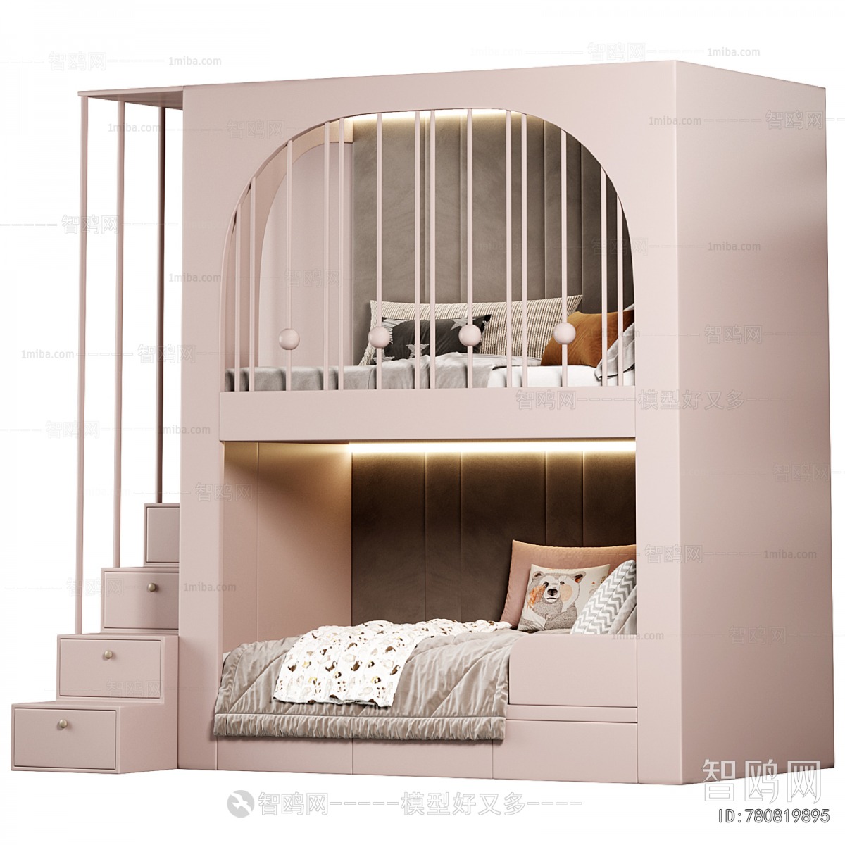 Modern Bunk Bed