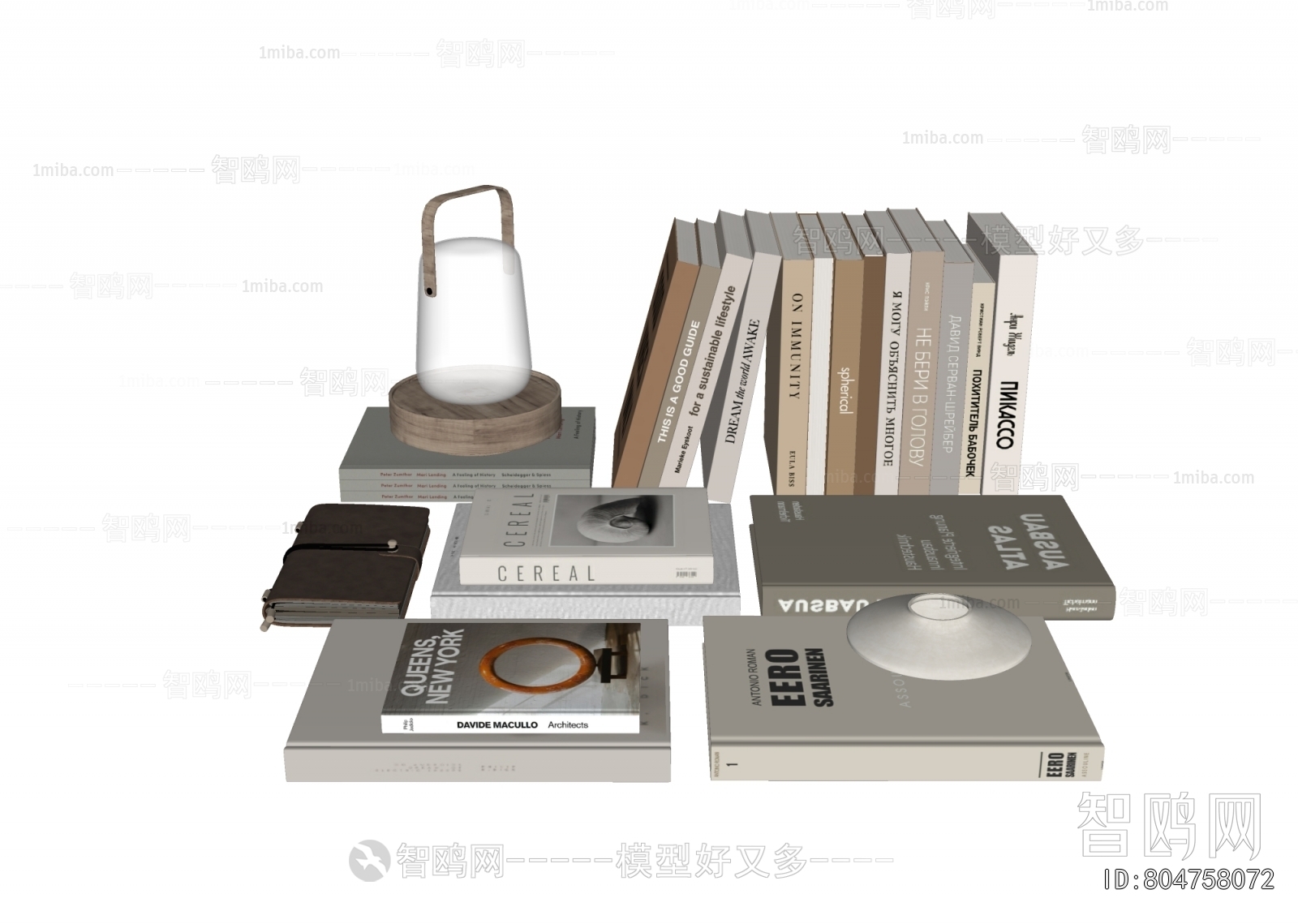 Modern Decorative Set