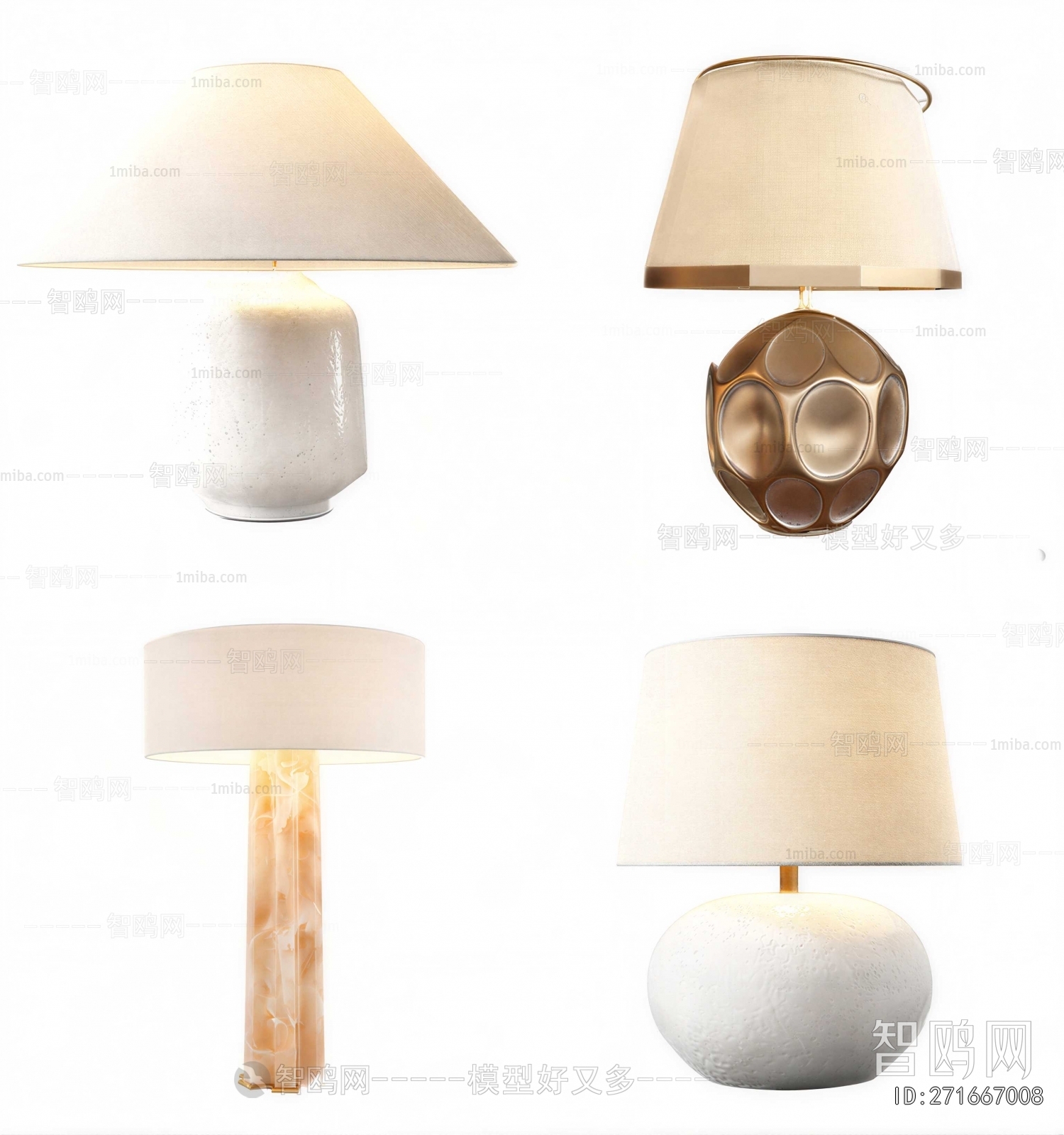 Modern Table Lamp