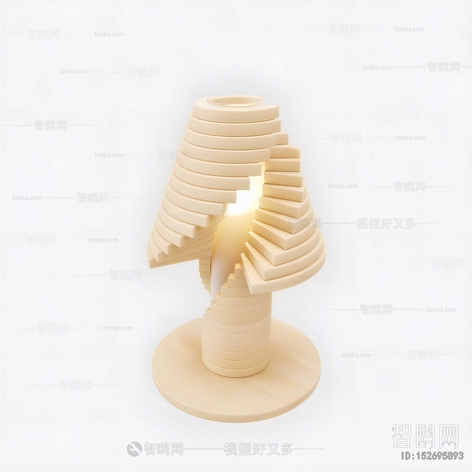 Modern Table Lamp