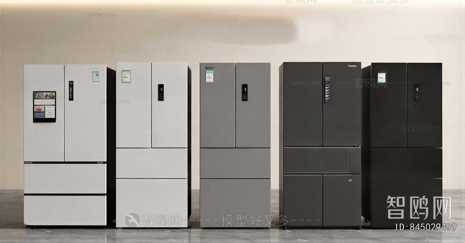 Modern Home Appliance Refrigerator