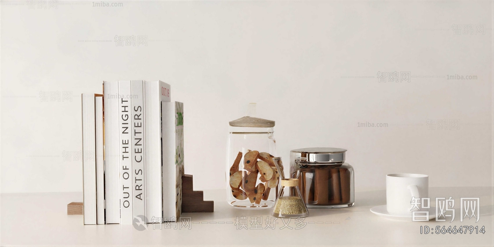 Modern Decorative Set