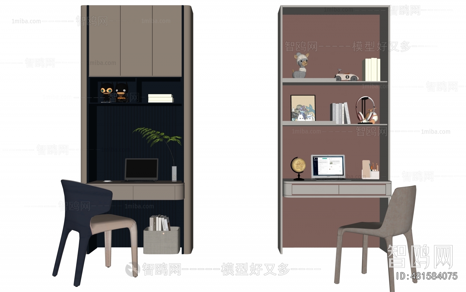 Modern Computer Desk And Chair