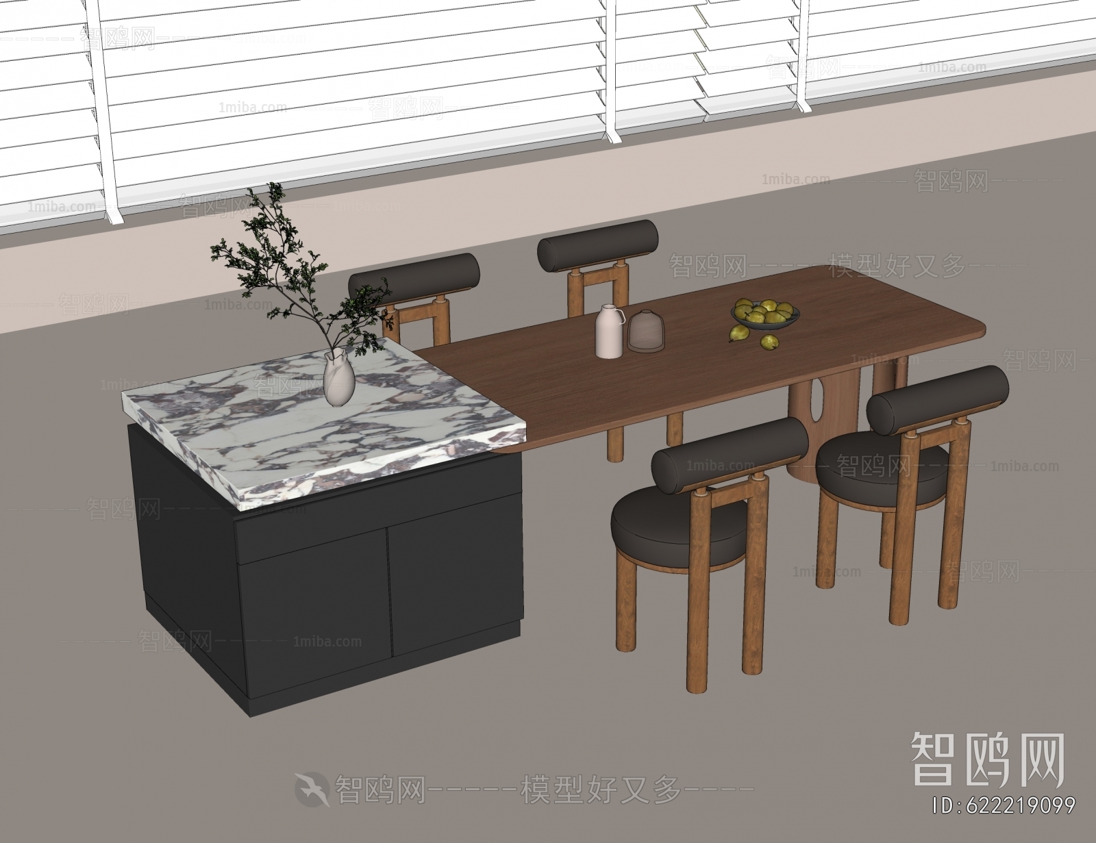 Modern Dining Table And Chairs