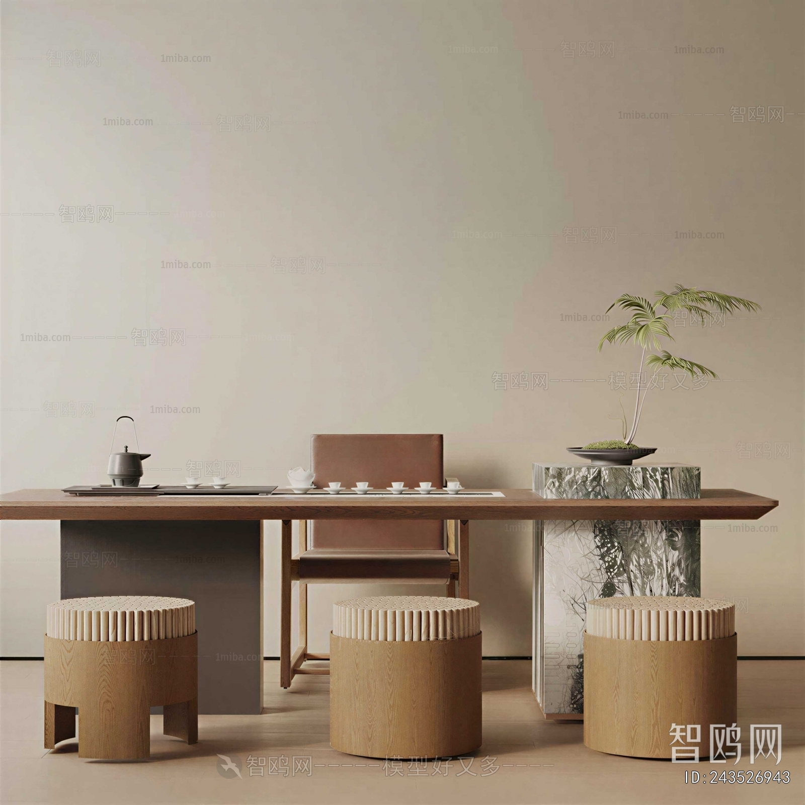 Modern Tea Tables And Chairs