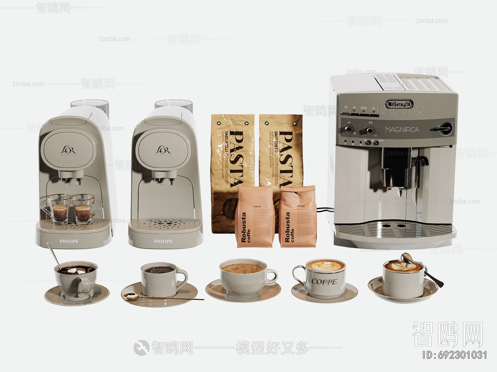 Modern Kitchen Electric Coffee Machine