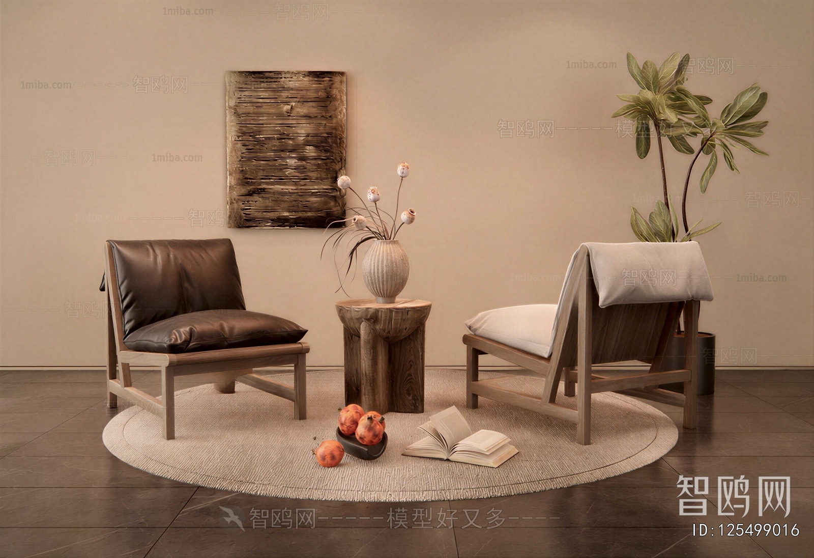 Wabi-sabi Style Lounge Chair