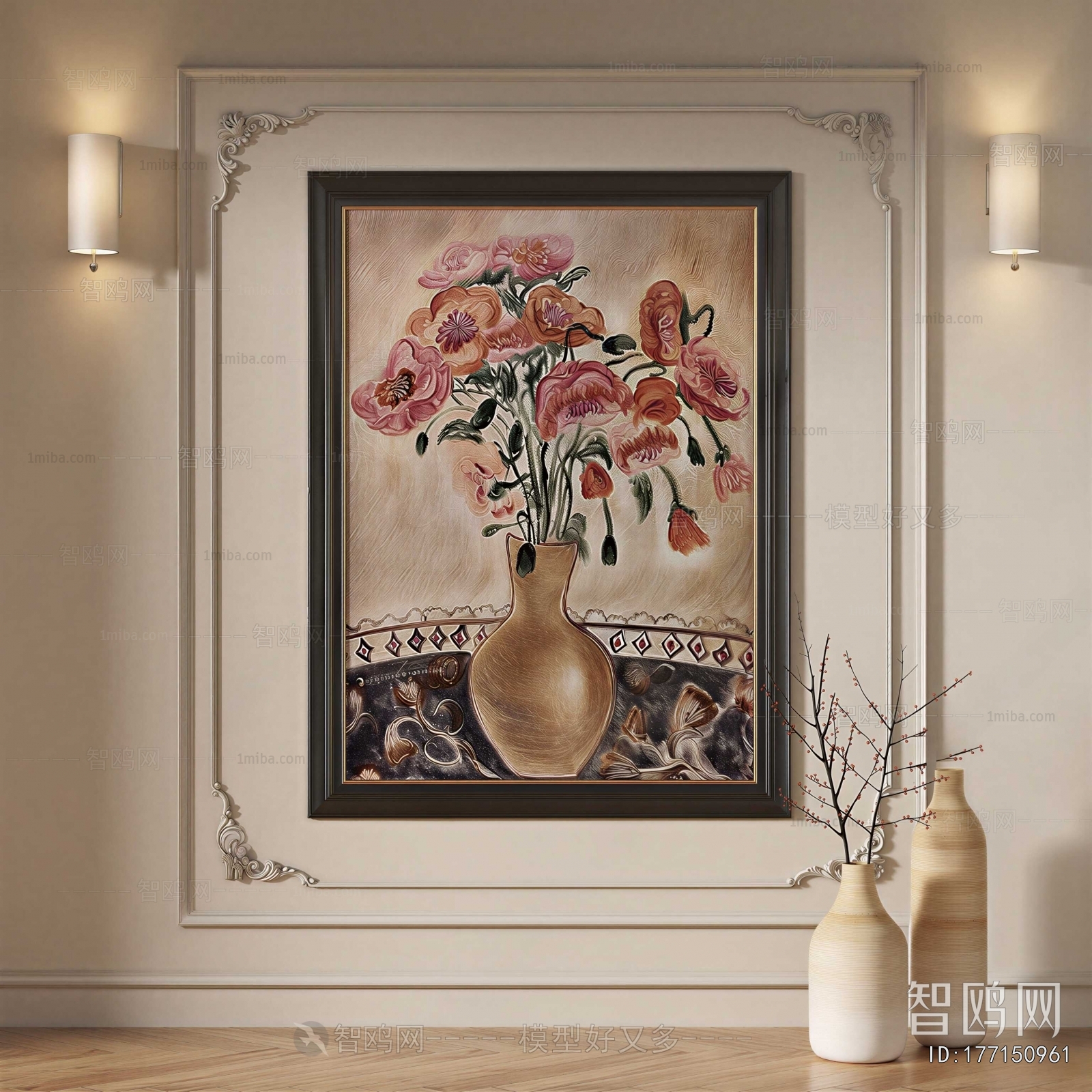 French Style Painting