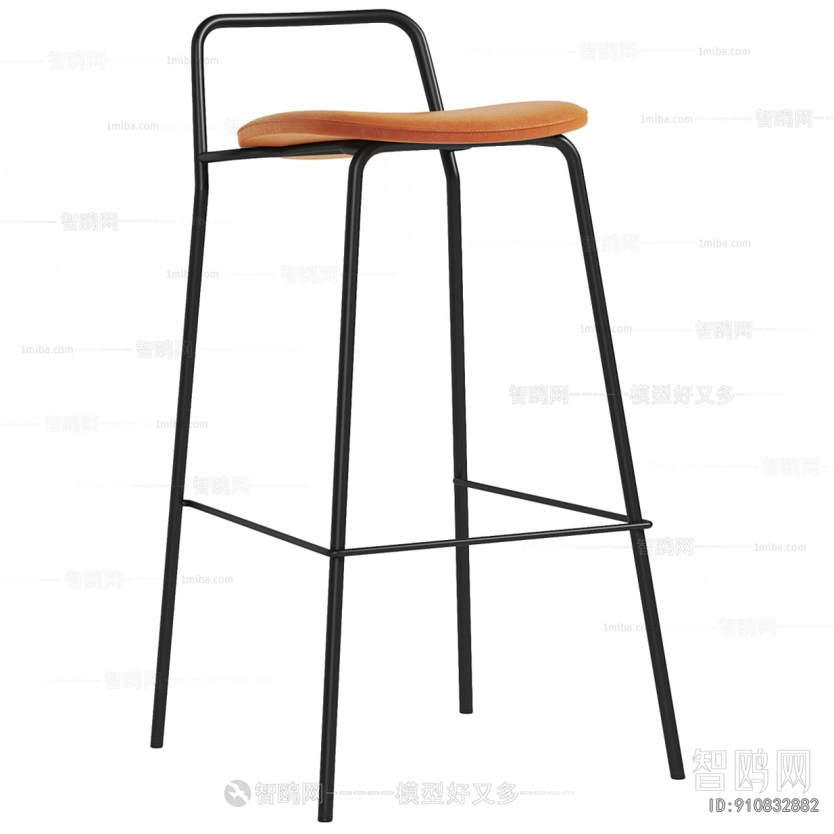Modern Bar Chair