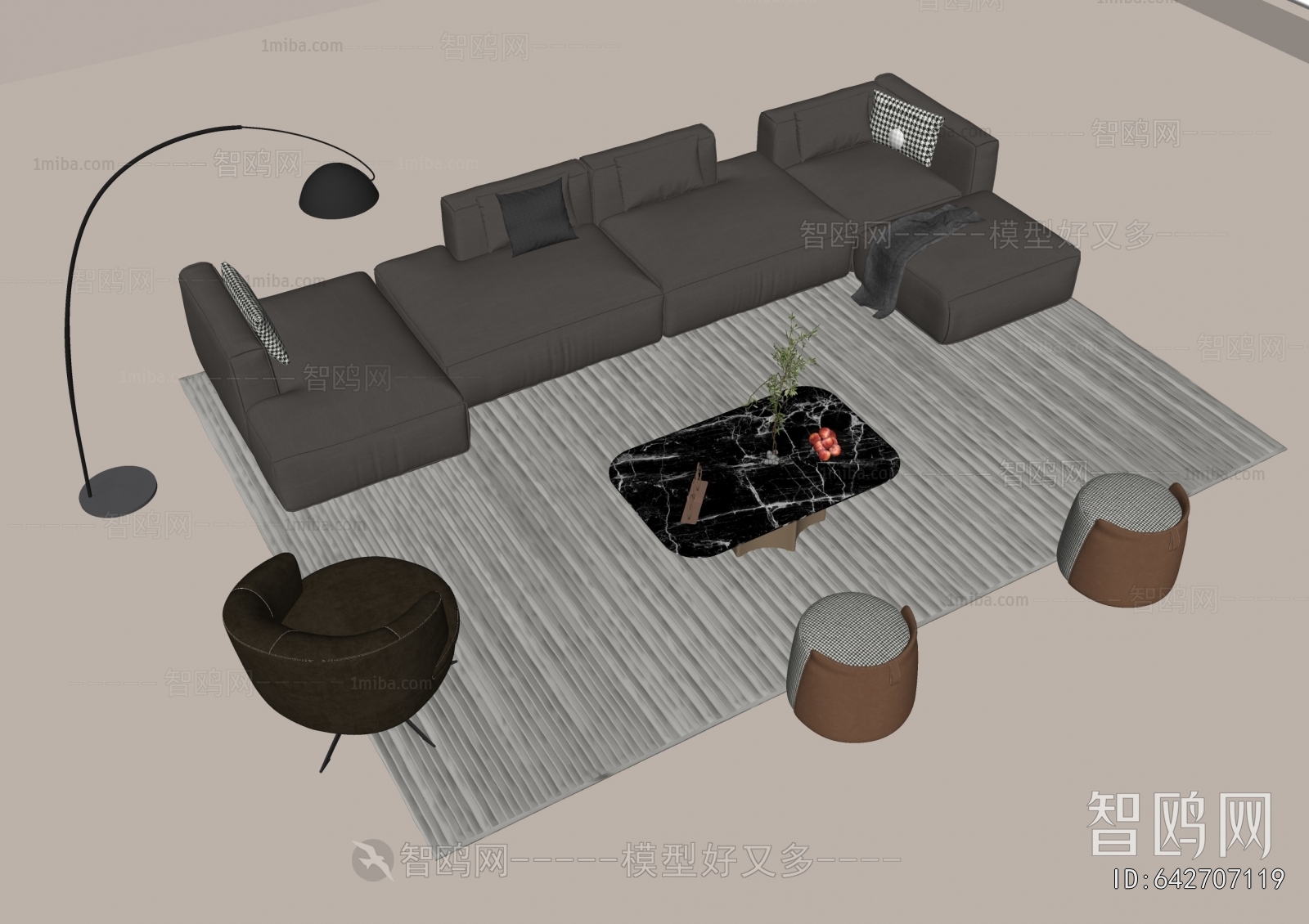 Modern Sofa Combination