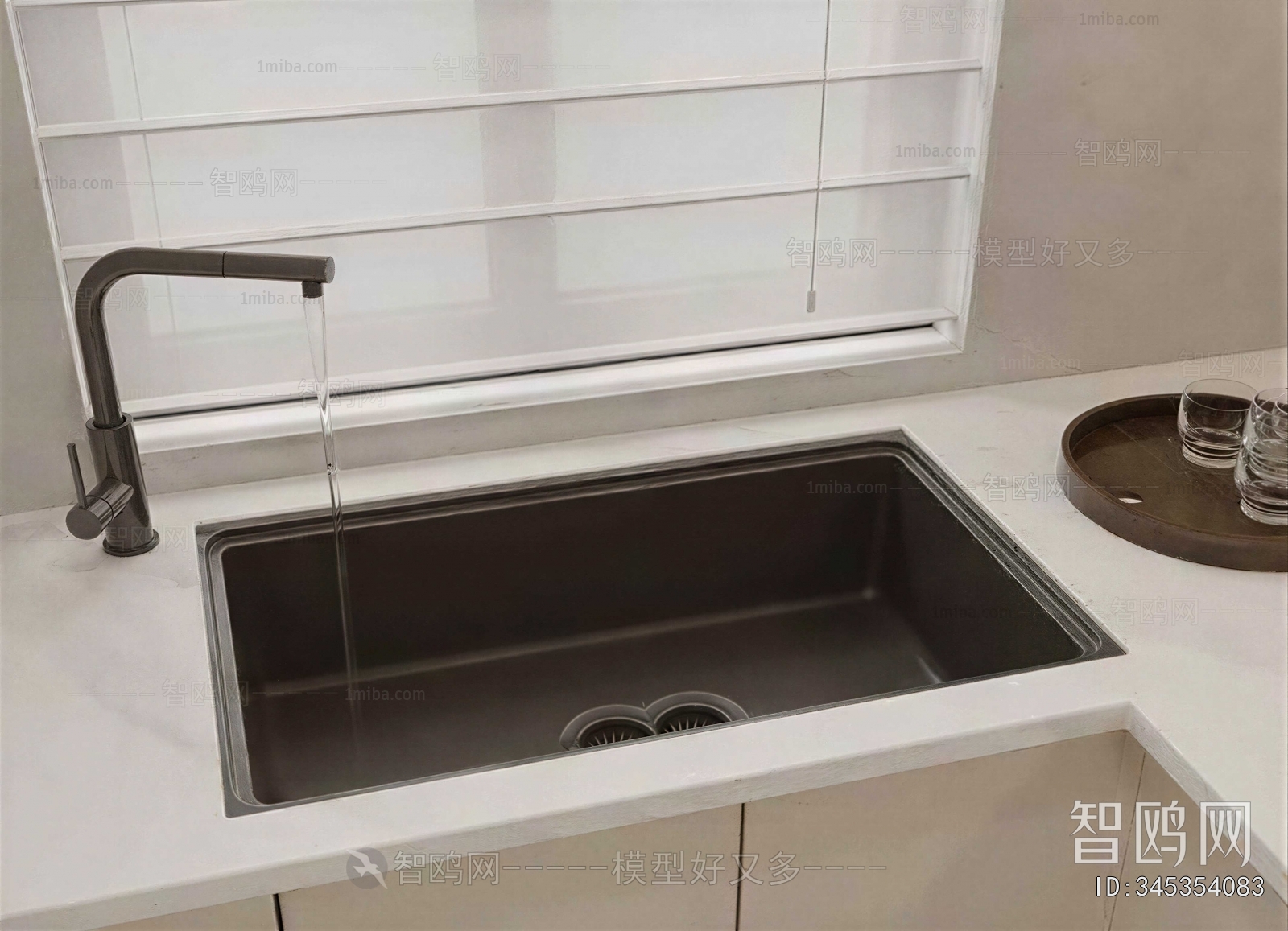 Modern Sink