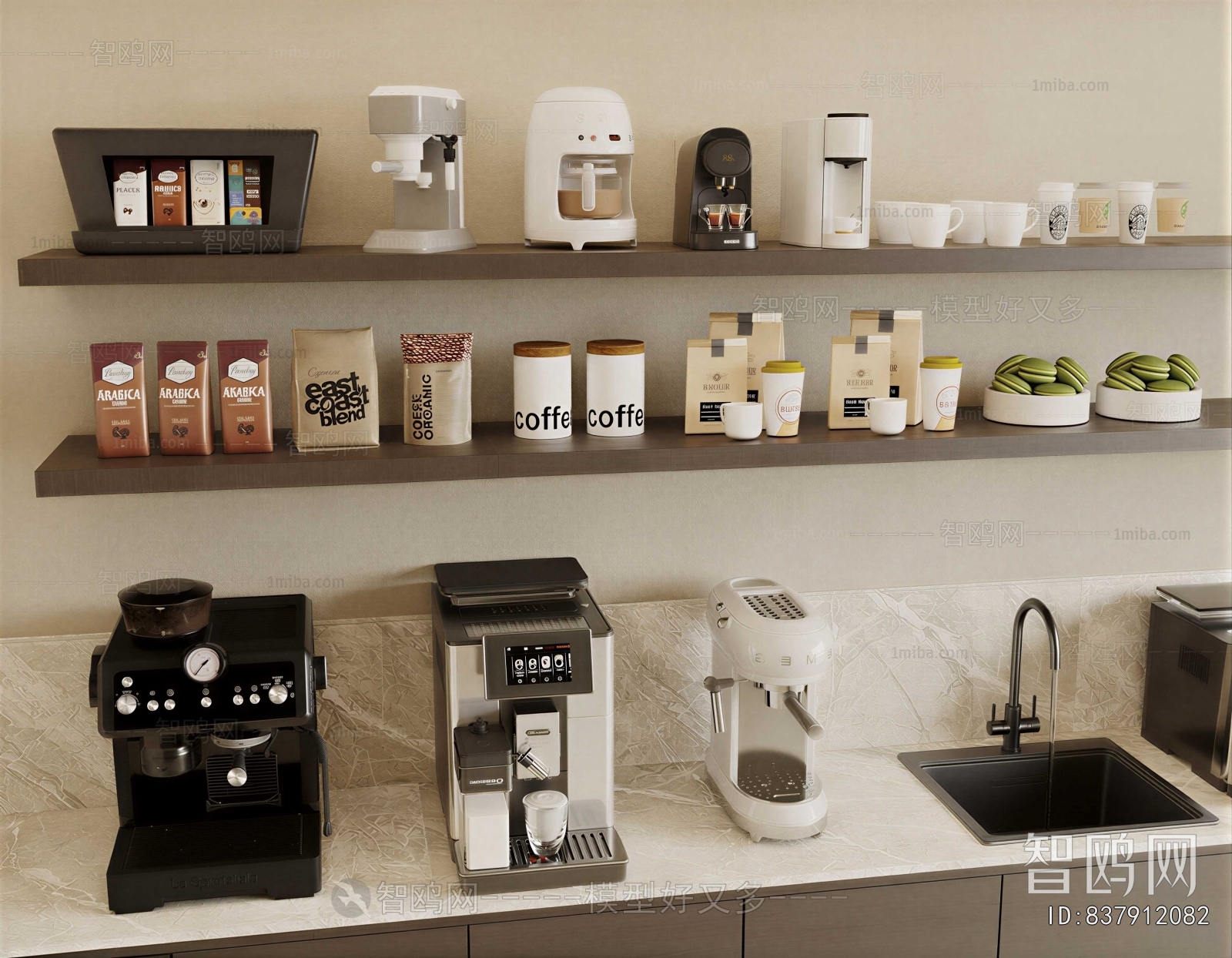 Modern Electric Kitchen Appliances