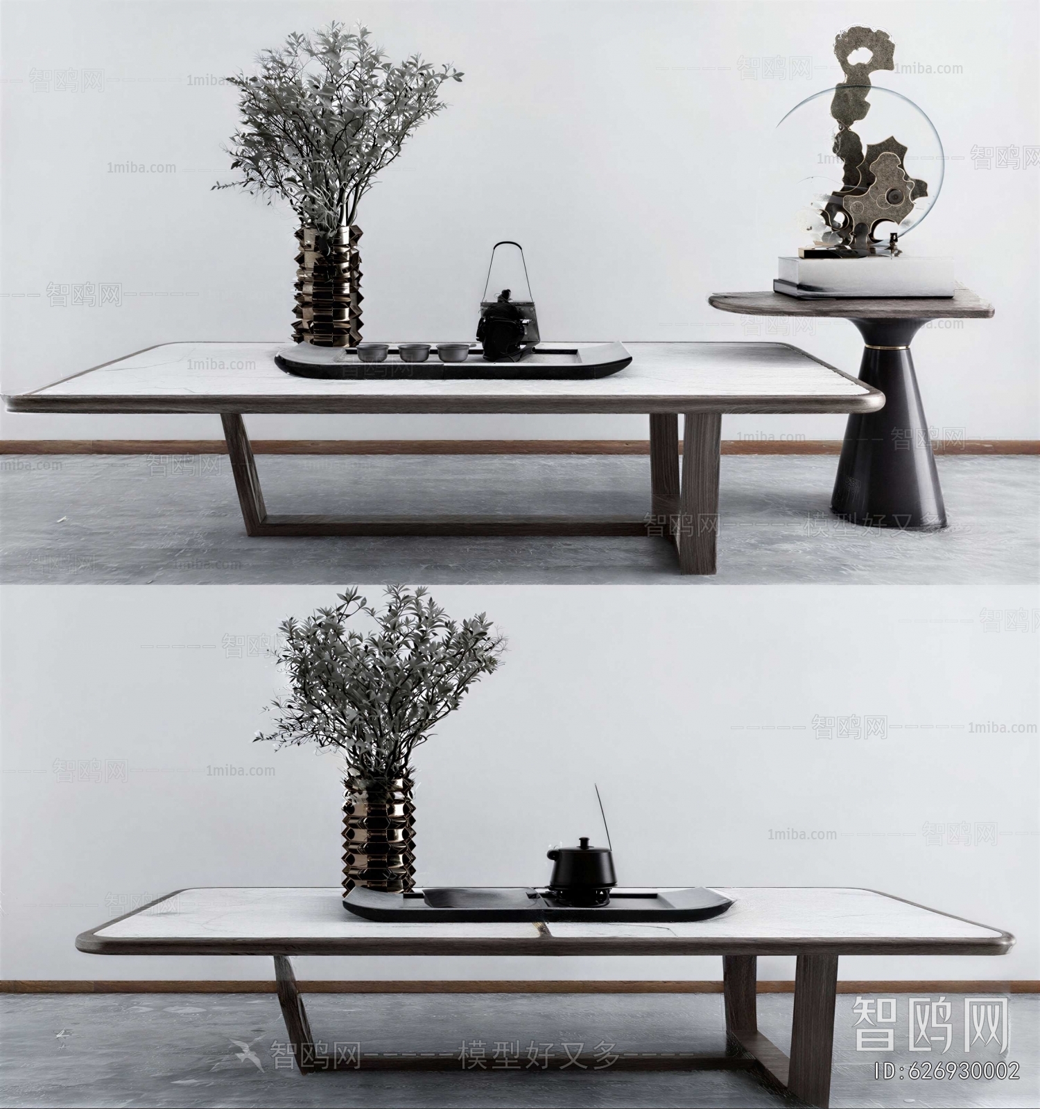 New Chinese Style Coffee Table