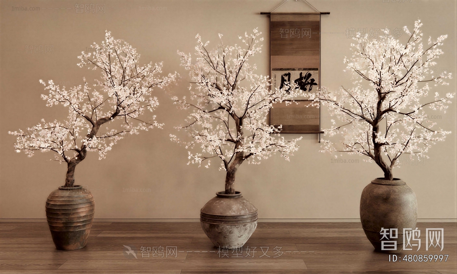 New Chinese Style Dried Branch