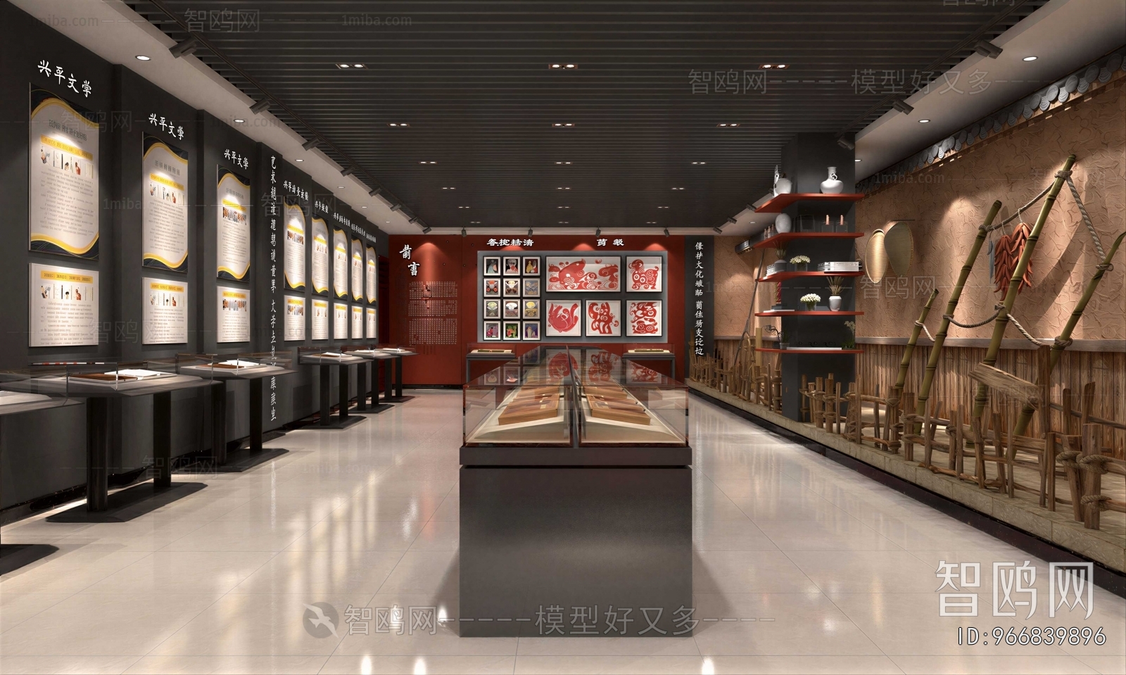 Chinese Style Exhibition Hall