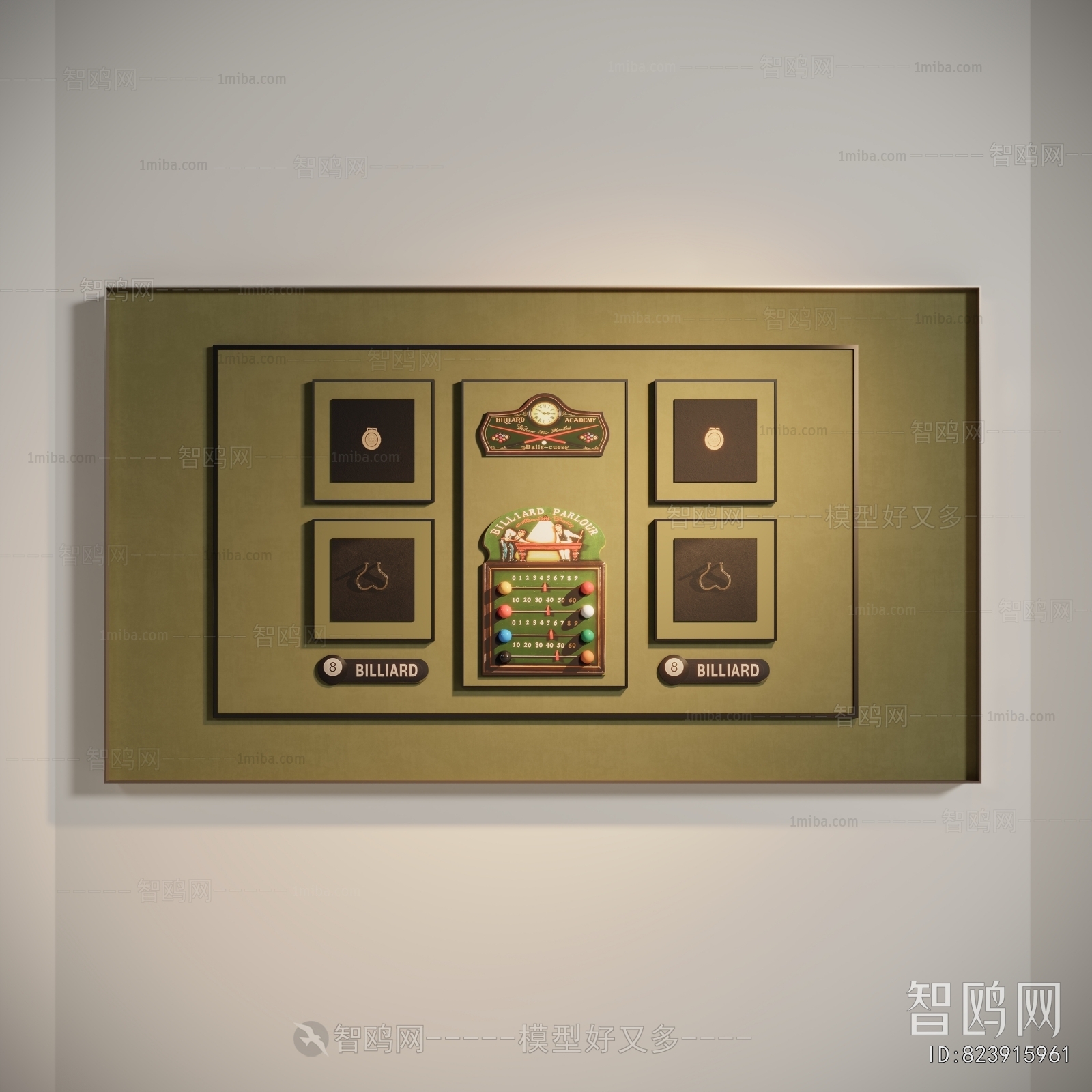 Modern Wall Decoration