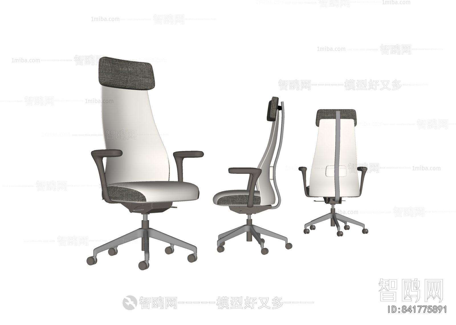 Modern Office Chair