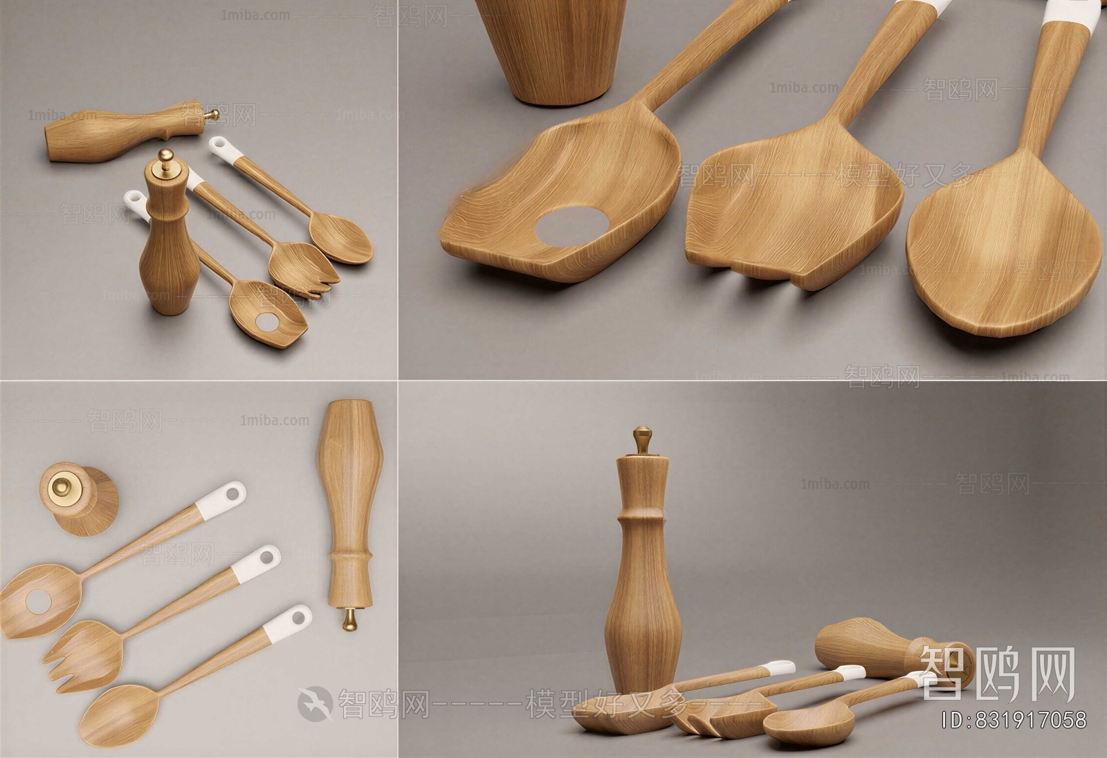 Modern Kitchenware