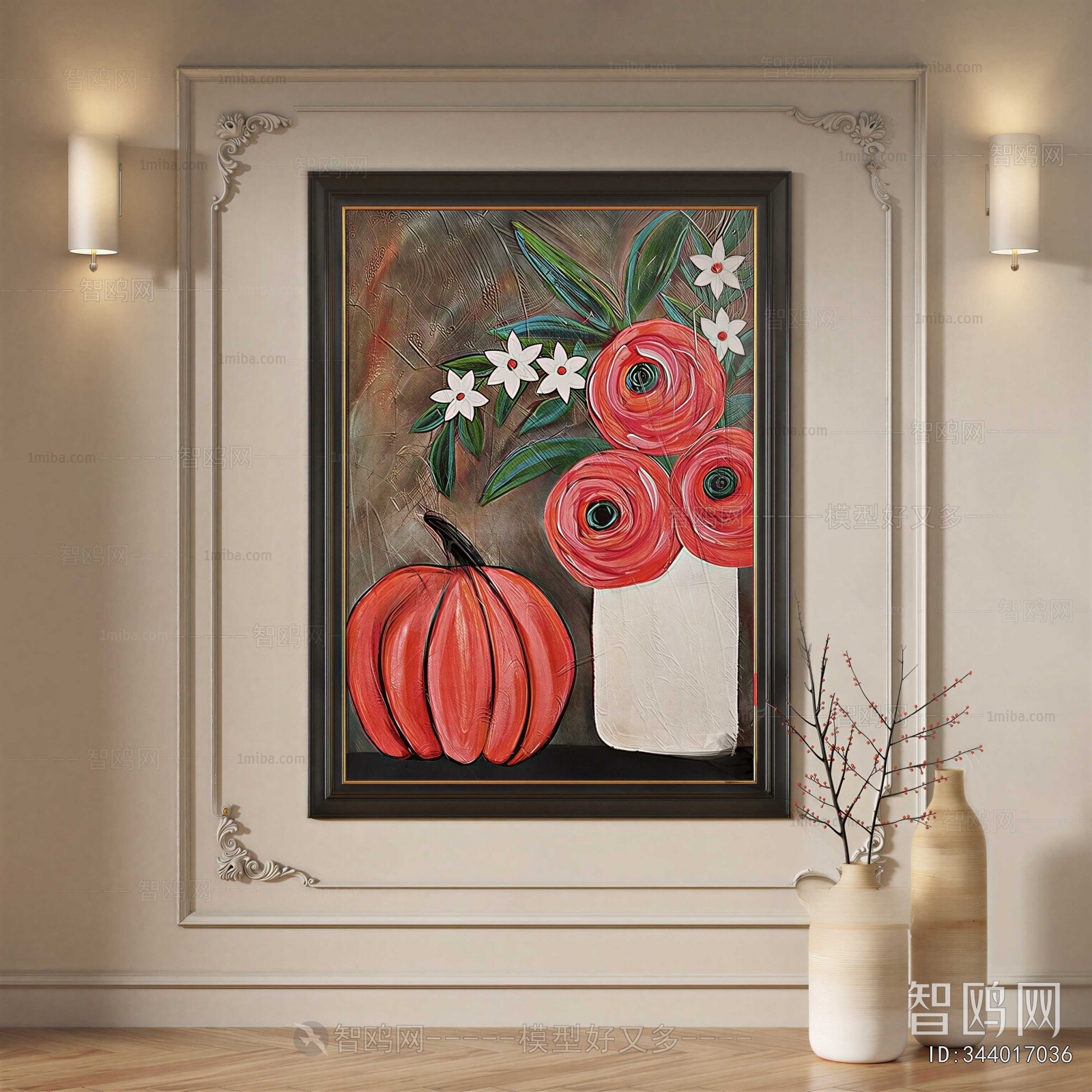 French Style Painting