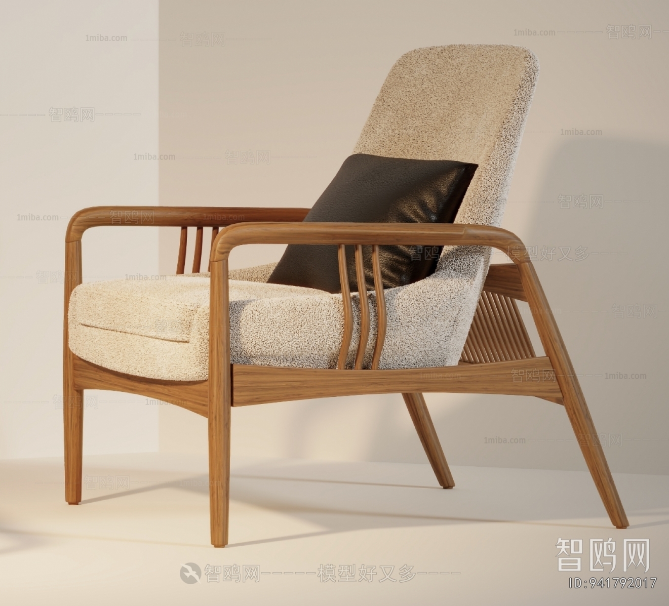 Modern Lounge Chair